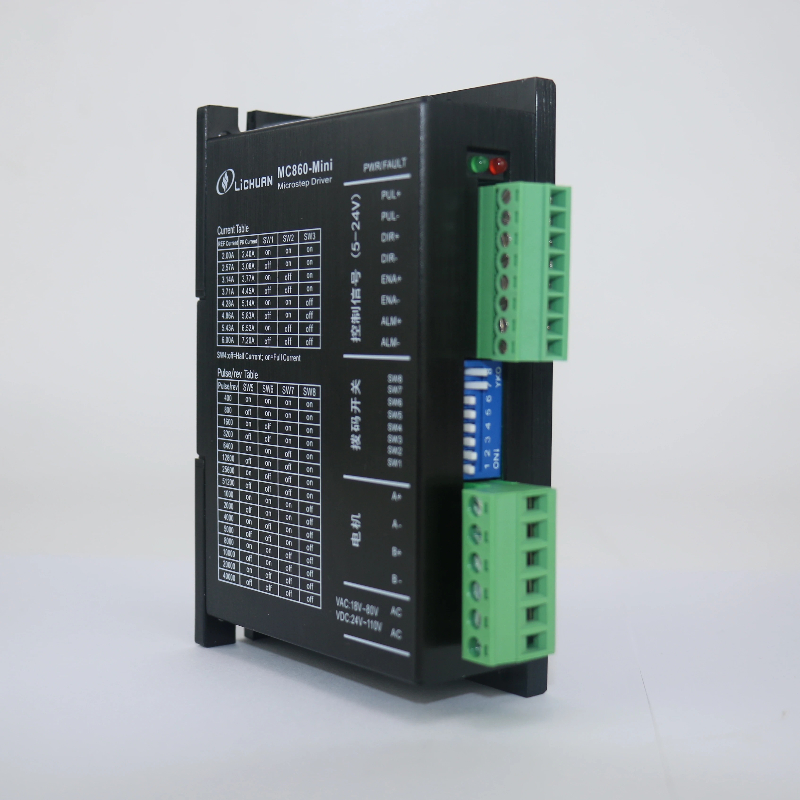 Lichuan Factory Mini Stepper Motor Driver MC860 Mini 2 Phase Nema 34 Series Hybrid Stepper Motor