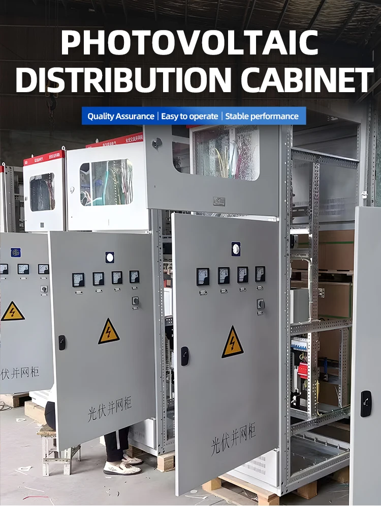 Photovoltaic Junction Box Complete Set Surge Protector Power