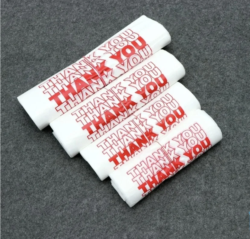 Harloon 200-Pack Thank You T-Shirt Bags - 12x20 Inch Reusable Plastic Shopping Bags For Small Business & Grocery