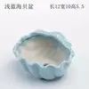Azul cielo-4