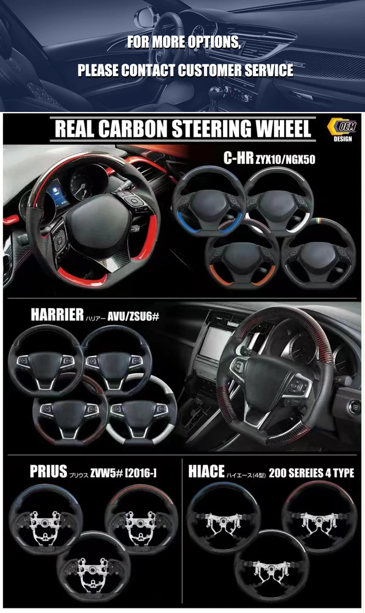 Carbon Fiber Steering Wheel For German Series Car Volkswagen Vw Golf