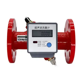 Large diameter ultrasonic flowmeter Groove flowmeter measuring flow meter electronic fire valve