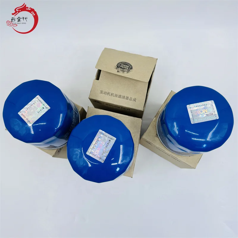 Engine Oil Filter & Washers FIT for Hyundai Kia OEM 26300-35505  2630035505