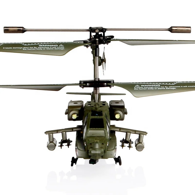 S109G アパッチ AH-64 3.5チャンネル ミニインドア ヘリコプター