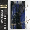 750*1500 - blu macellaio