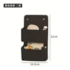 Black two-layer