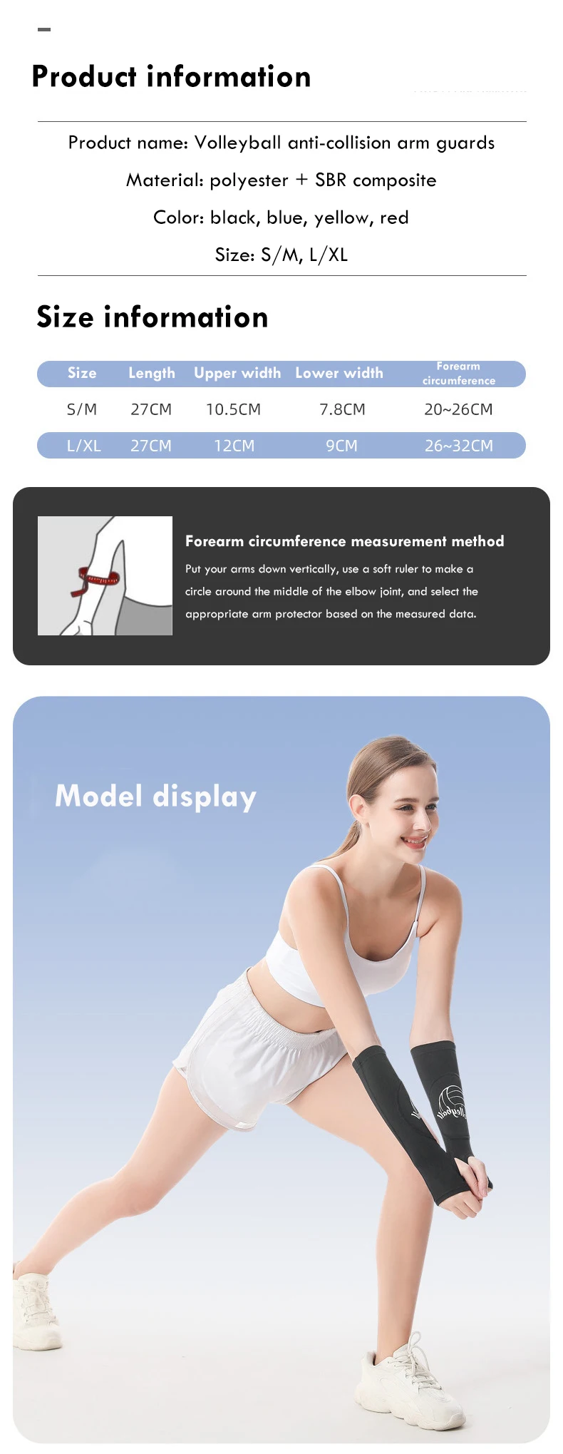 Anti Collision Pressurized Forearm Pad Volleyball Arm Compression