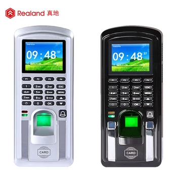 Realand Company Overview - Guangzhou Realand Information Technology Co., Ltd.