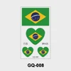 GQ-008