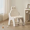 CHAIR-B LAPIN