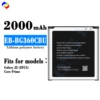 EB-BG360CBU   อีบี-บีจี360ซีบียู