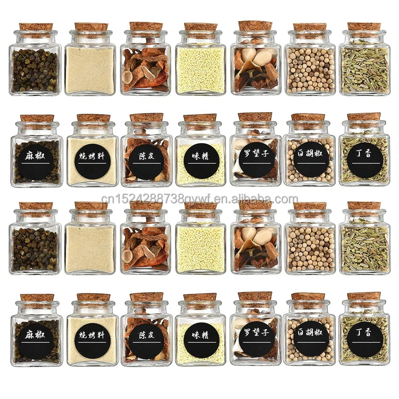 Spice Jars With Labels Glass Spice Jars With Wood Lids Seasoning