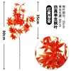 3-pronged single maple leaf, red and yellow gradient