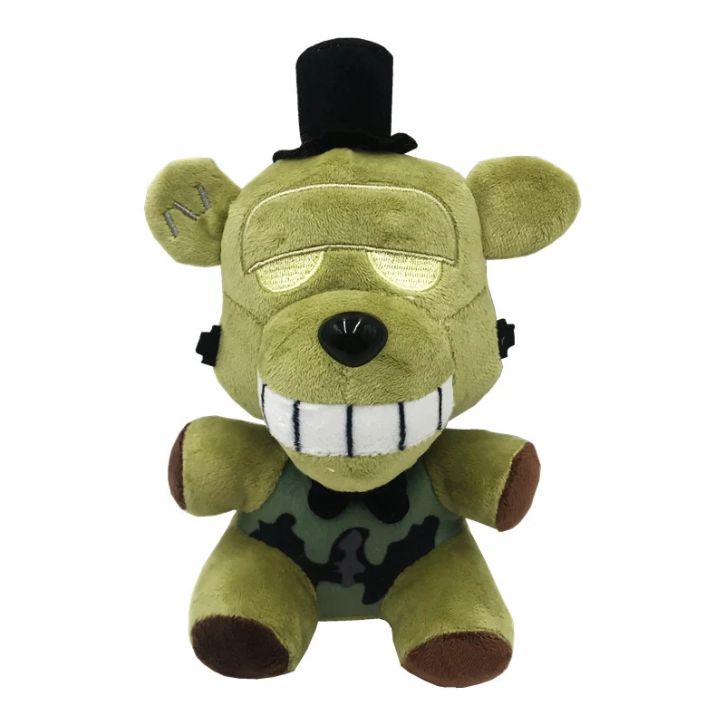 New 23cm Fnaf Five Nights at Freddy's Plush Toys Nightmare