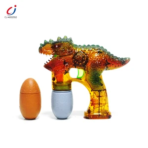 Chengji Light Automatic Bubble Blower Maker Gun Kids Toy Transparent Gun Dinosaur Bubble Toys Battery Operated