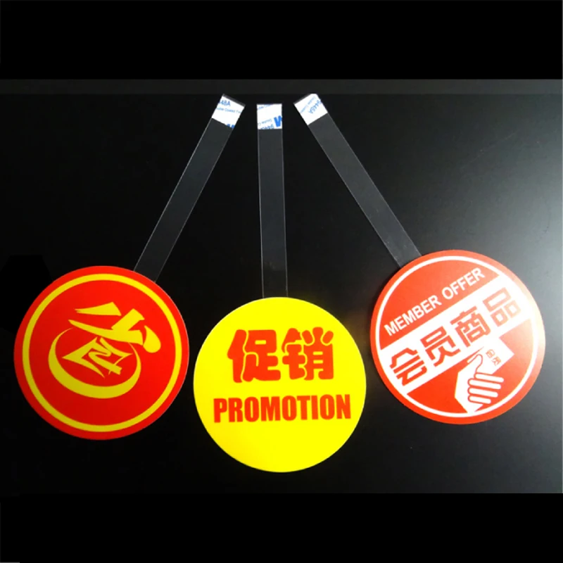 Adhesive PP PVC POP Display Wobblers Promotional Advertising Dangler