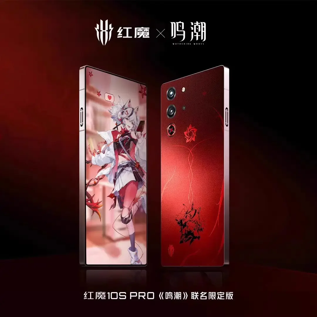 New Red Magic 10S Pro, 6.85