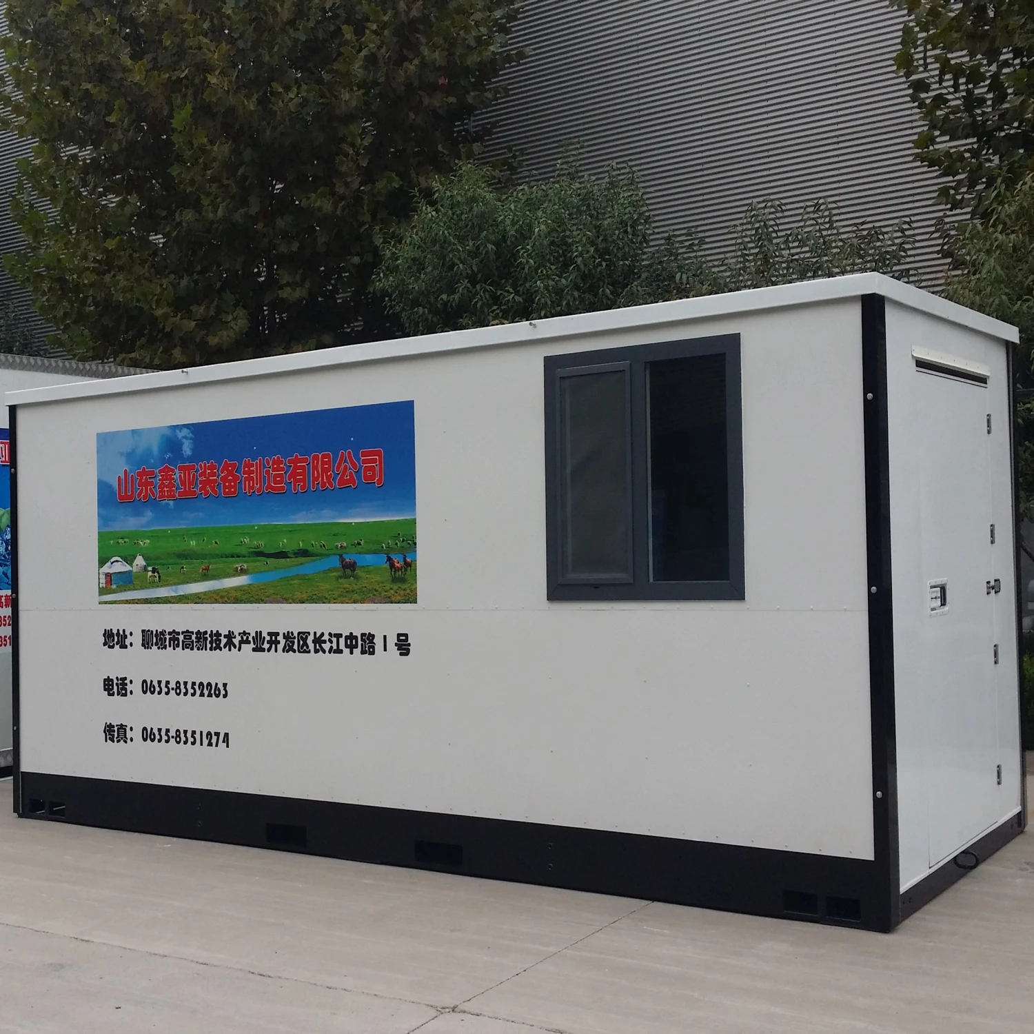 Cabins Prefabricated House ,portable Mobile Containers