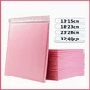 สีชมพู