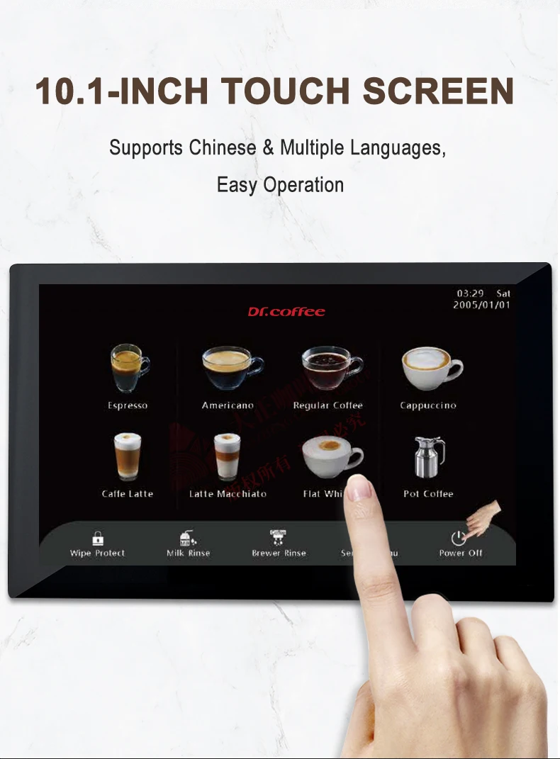 Interactive Coffee Machine Big Touch Screen Smart Coffee Machine - Dr Gt2 Fully Automatic