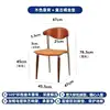 Noix d'orange