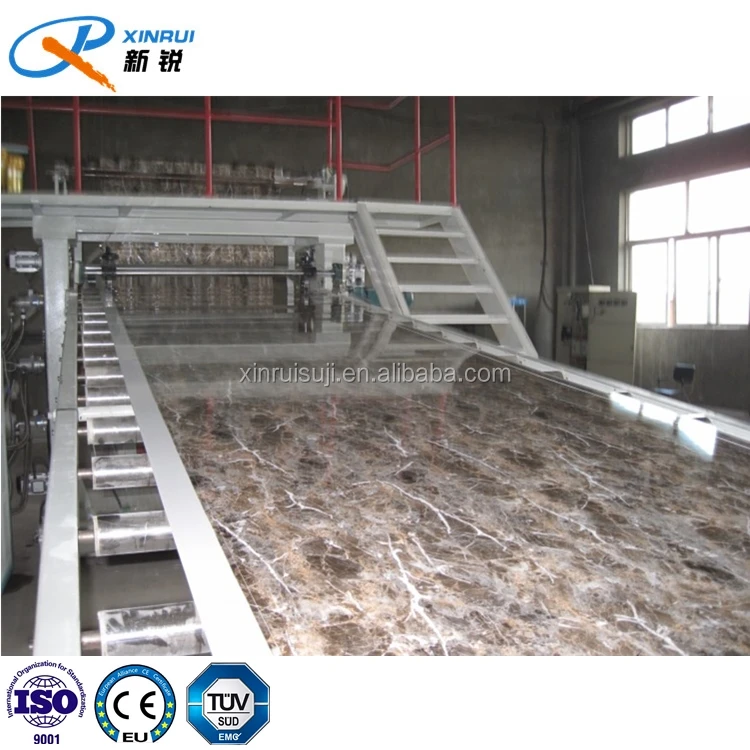 1220mm PVC UV Marble Sheet Making Machine