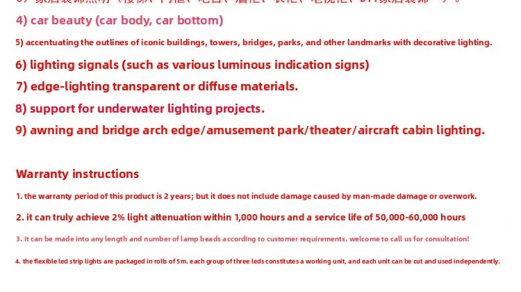 Extended company profile