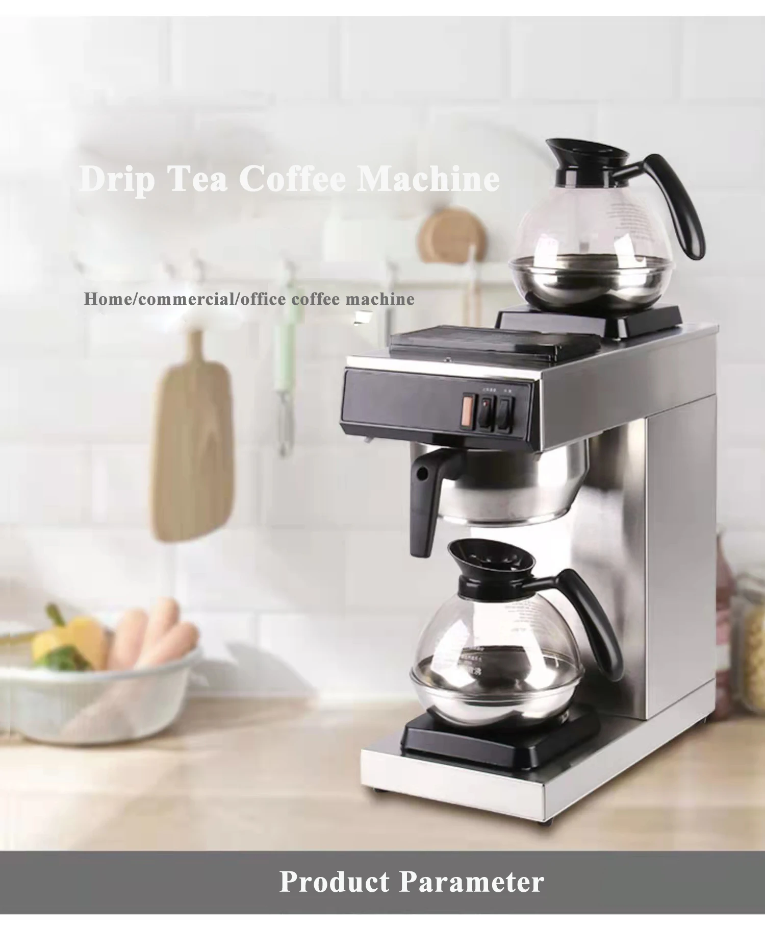 2.2l Commercial Coffee Machine Drip Automatic Catering Coffee Maker With 2 Warming Plate Smart