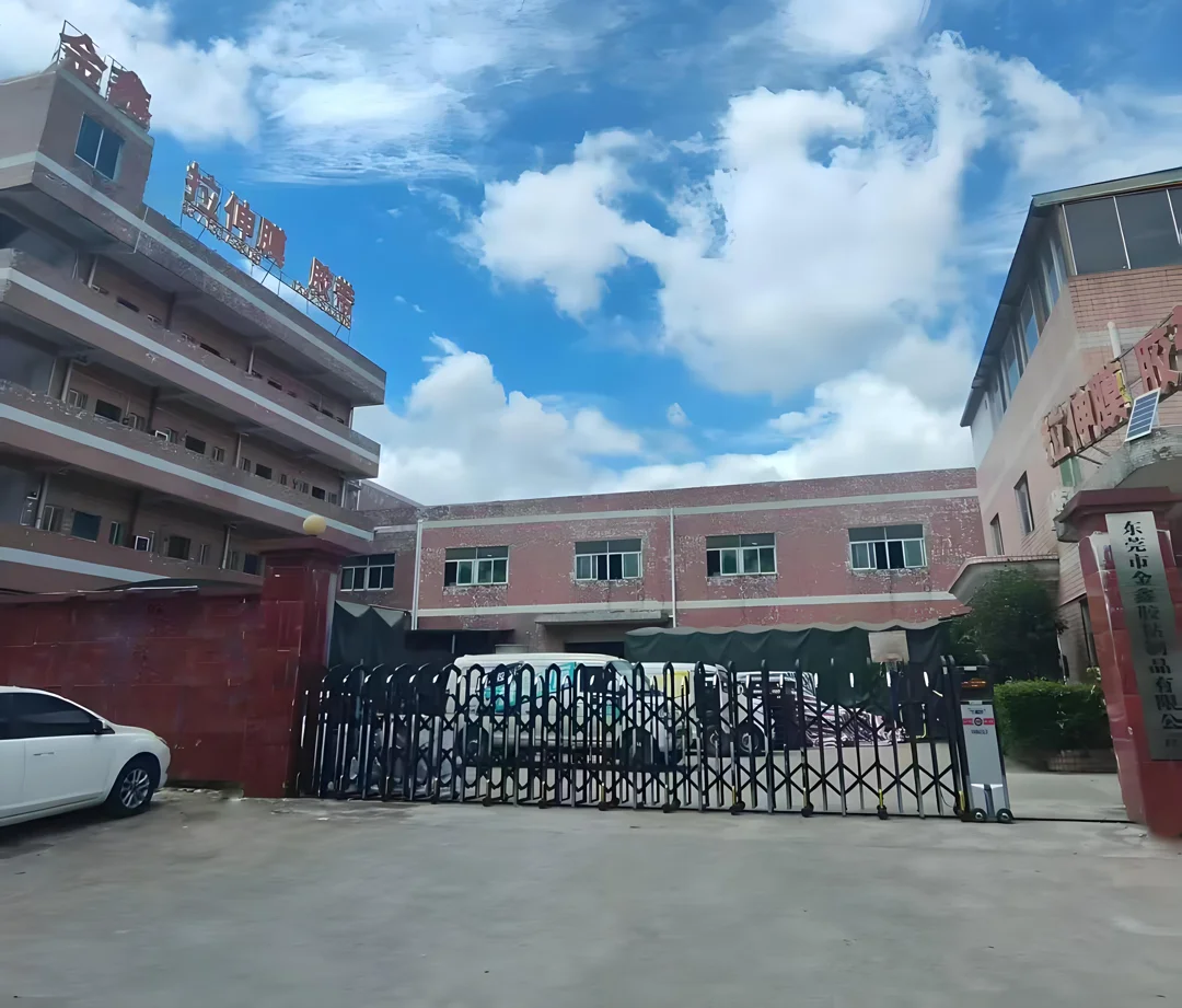 Shenzhen Caihong Packaging Import And Export Co., Ltd.