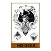 HB040X
