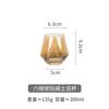 Six edged amber whisky glass-A7H1C3N80