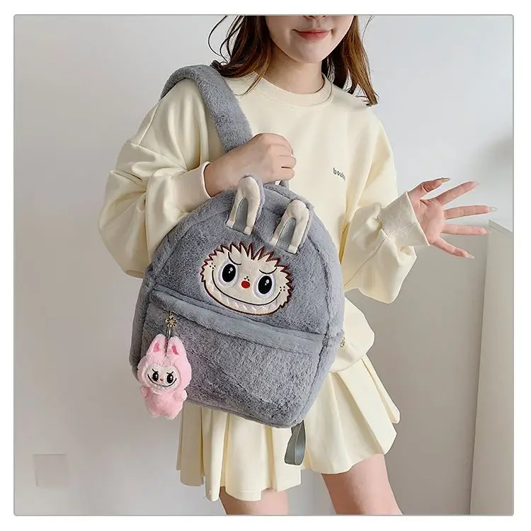 Sale Cartoon Character Kiddies Plush Bag