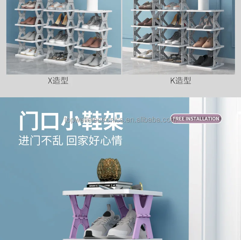 Foldable Shoes Rack Free Installation Folding Shoes Organizer Free