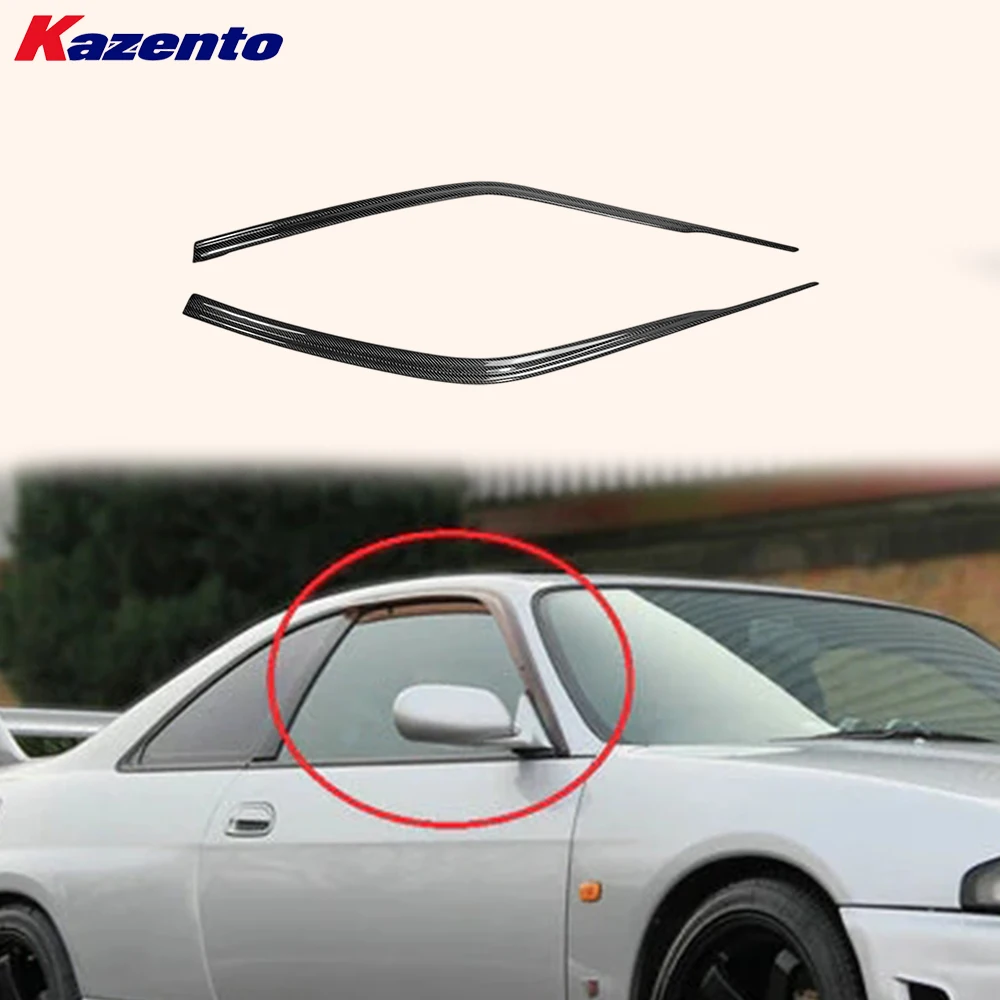 Nissan Skyline R33 GTR Carbon Fiber Wind Deflector - New