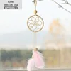 Flower style feather style/piece/16g
