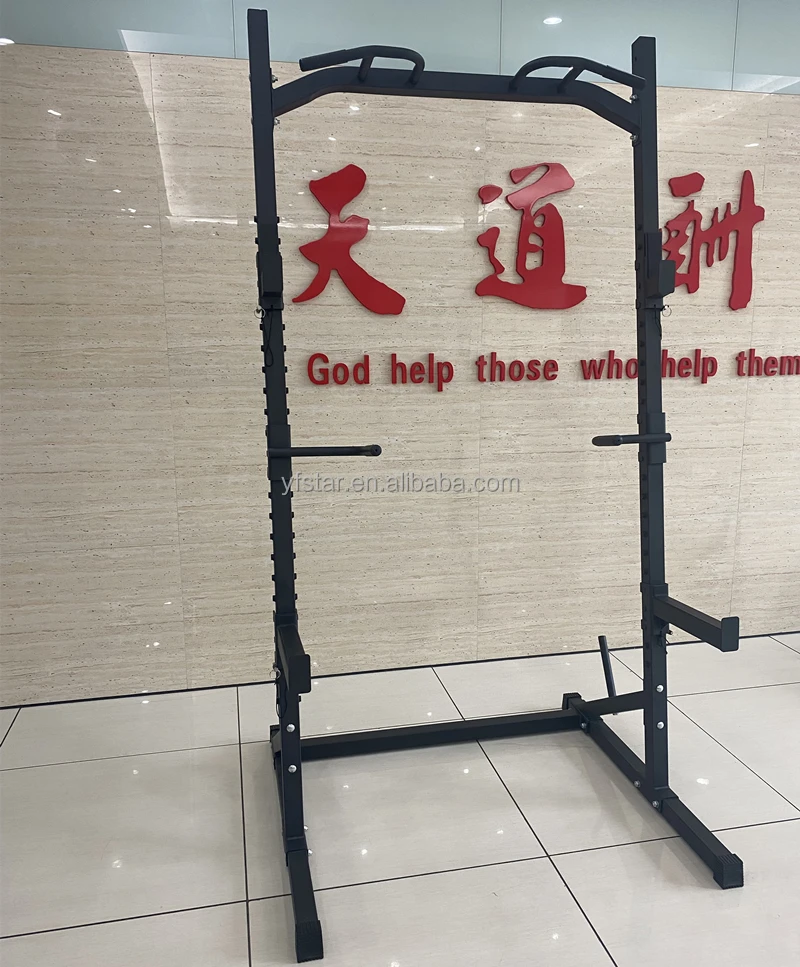 厂家直销健身房健身重型健身健身房锻炼多功能史密斯机半动力架