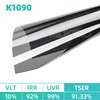 เค1090