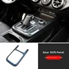 2124 gear decorative frame-carbon fiber pattern