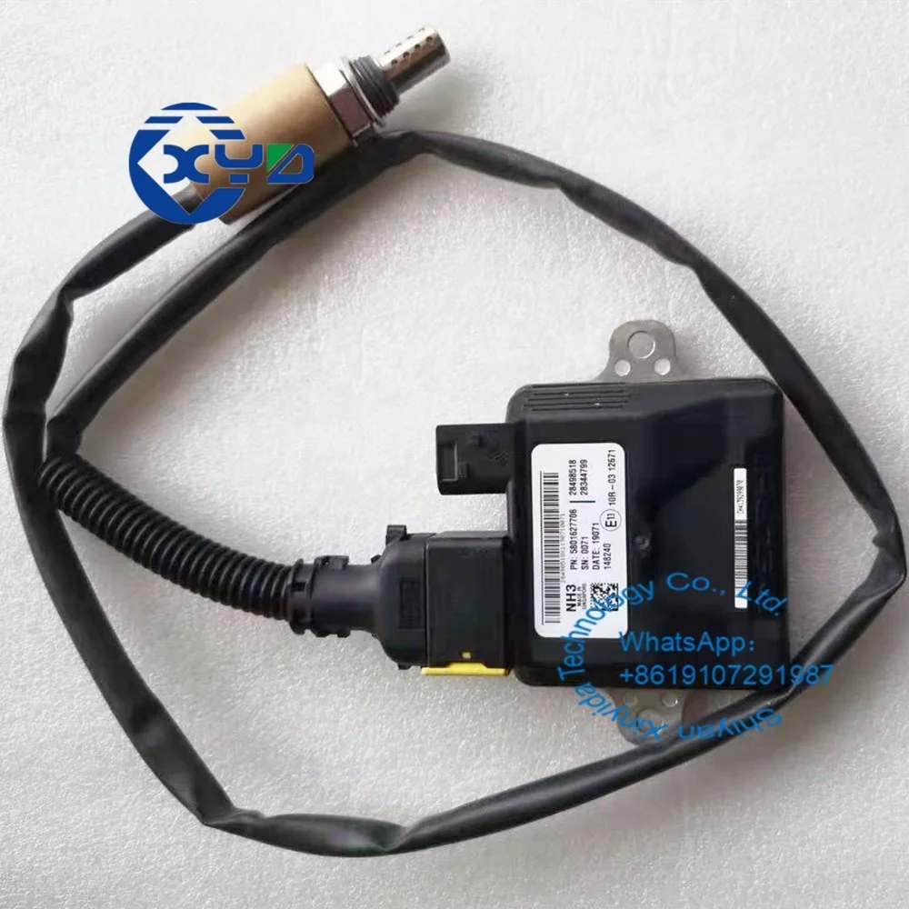 XINYIDA Advantage supply OEM 5801627706 28498518 28344799 Nitrogen 