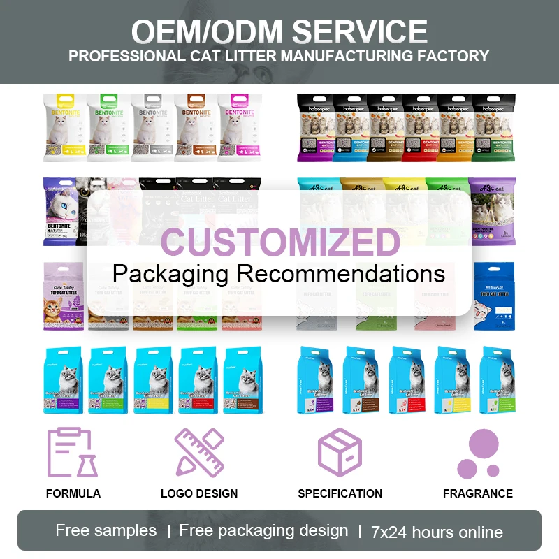 OEM ODM Chinese Pet Food Various Flavors Multiple Shapes Dry Pet  Dog Food bulk dog food