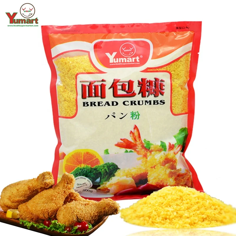 白と黄色の卸売中国のパンコパン粉200g、500g、1kg、10kg 20kg