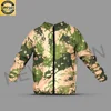 Camouflage Green