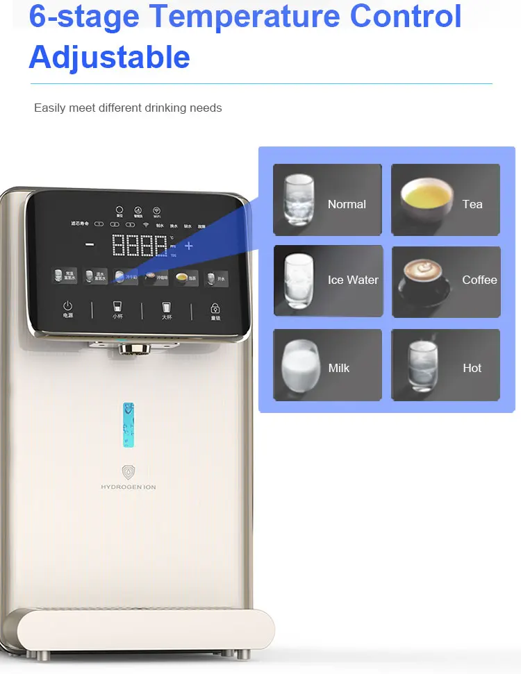 W22 water dispenser (14)