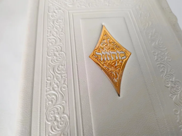 Custom Hard Cover Hebrew Book Offset Printing on Fancy Paper Jewish Religious Coranique Islamic Coran