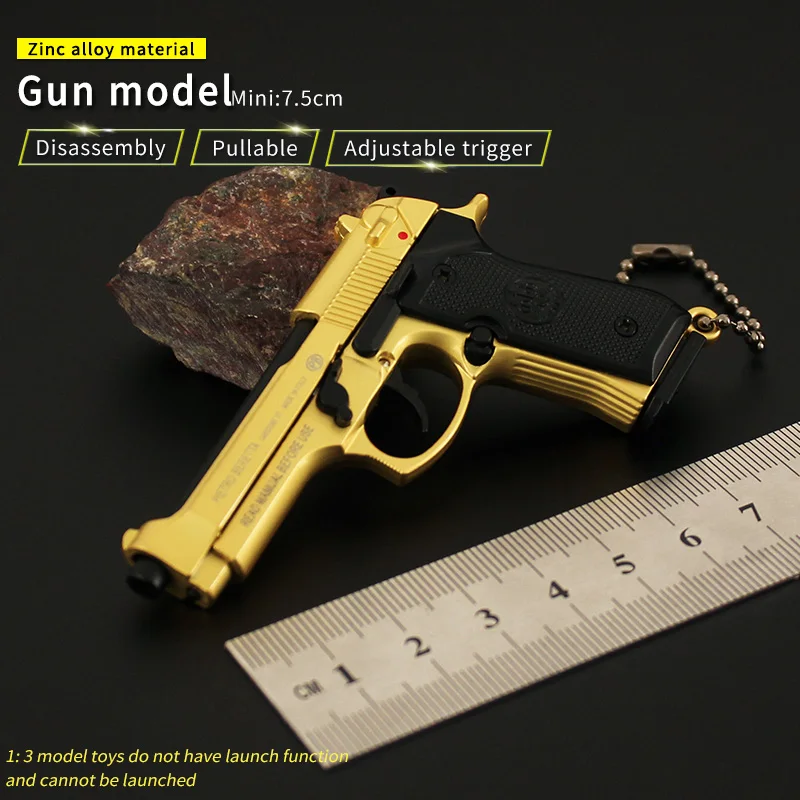 銃キーホルダー ゴールド ベレッタM92 M92F おもちゃの銃 リアルな金属 