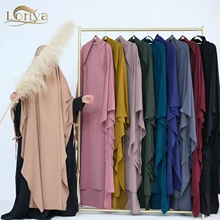 Wholesale New Nida Khimar Muslim Women Prayer Hijab Scarf Ramadan Islamic Clothing One Layer Hijab Khimar