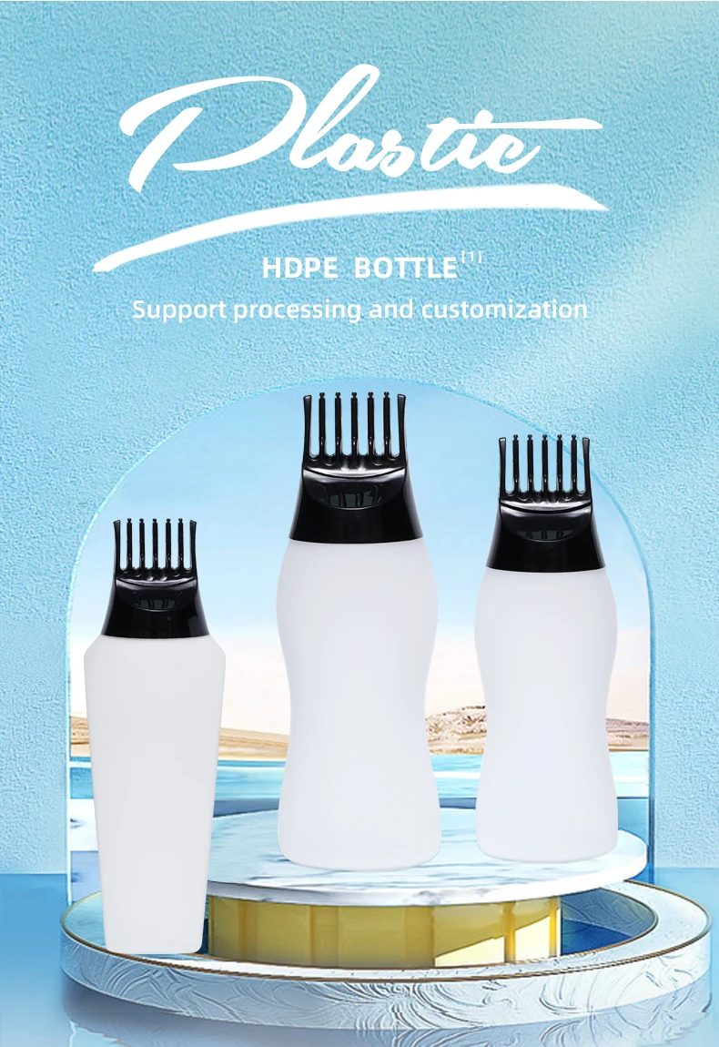 Professional Custom Eco-Friendly High Quality Salon Hair Dye Shampoo Bottle 2 in One Hair Dye Bottle for Beauty Salon