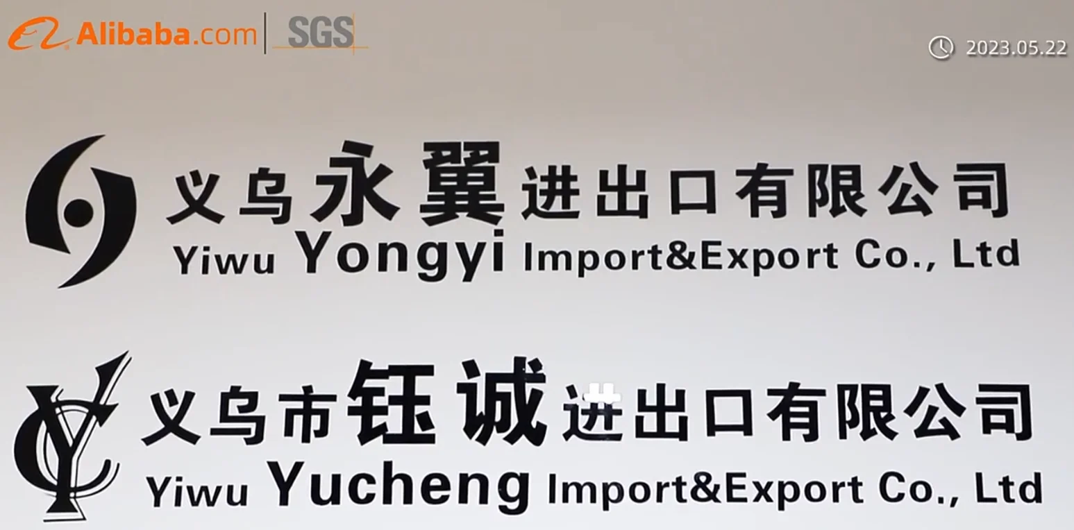 Yiwu Yucheng Import&export Co., Ltd. 1