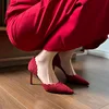 Rojo