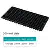 200 cellules